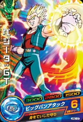 JPBC1-07 ベジータ：GT | ドラゴンボールヒーローズ,ドラゴンボール