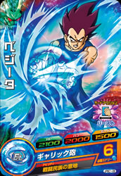 JPBC1-08 �٥�����