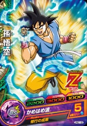 JPBC1-09 ¹���