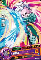 JPBC2-06 界王神 | ドラゴンボールヒーローズ,ドラゴンボール