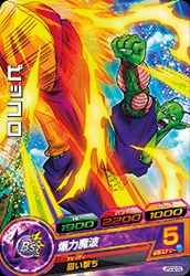 JPBC2-09 �ԥå���