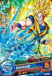 JPBC3-01 孫悟空 | ドラゴンボールヒーローズ,ドラゴンボール