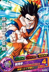 JPBC3-02 ¹���ӡ���ǯ��