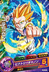 JPBC3-04 ���ƥ󥯥�