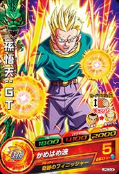 JPBC3-06 孫悟天：GT | ドラゴンボールヒーローズ,ドラゴンボール