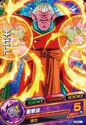 JPBC3-11 ���ӥ�