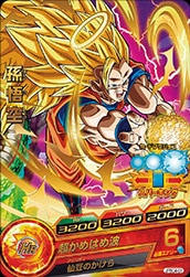 JPBC4-01 孫悟空 | ドラゴンボールヒーローズ,ドラゴンボール