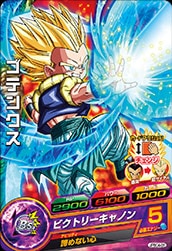 JPBC4-06 ���ƥ󥯥�