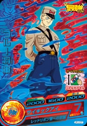 JPJ-07 �֥롼����