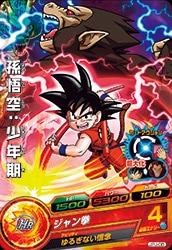 JPJ-08 ¹�������ǯ��