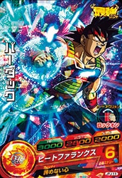 JPJ-11 バーダック | ドラゴンボールヒーローズ,ドラゴンボール