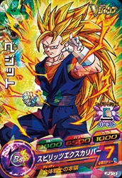 JPJ-13 �٥��å�