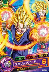 JPJ-17 �٥��å�