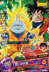 JPJ-19 �ͥ��ޥ����