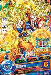 ドラゴンボールカード 悟空 24 JPJ-24 孫悟空 | ドラゴンボールヒーローズ,ドラゴンボールヒーローズ