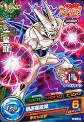 JPJ-30 ����ζ