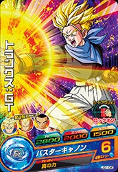 JS1-04 トランクス：GT | ドラゴンボールヒーローズ,ドラゴンボール