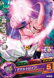 PB-34 魔人ブウ：悪【箔あり】 | ドラゴンボールヒーローズ
