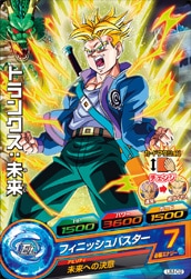 ドラゴンボールカードダス//レア/エラー？No.717いくつもの未来/トランクス ドラゴンボールカードダス//レア/エラー？No.717いくつもの未来