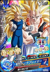 ドラゴンボールヒーローズ 弾２弾 ドラゴンボールヒーローズ 第2弾 UR 孫悟空 【元気玉】 （H2-11