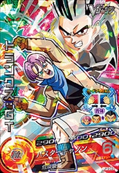 UP3-03 トランクス：GT Vジャンプ付録 | ドラゴンボールヒーローズ