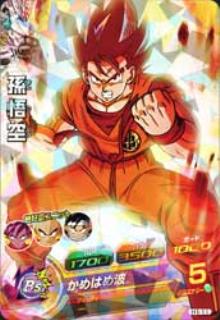 会員専用】 DBH キズコーナー