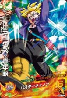 �ڥ����ʰ¡�H2-21 �ȥ�󥯥�����ǯ�� SR