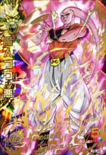 キズ格安　スーパードラゴンボールヒーローズ　まとめ売り 2025年最新】ドラゴンボールヒーローズまとめ売りの人気アイテム