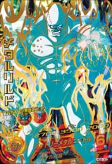 �ڥ����ʰ¡�HG2-30 �᥿����� UR