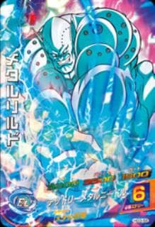 �ڥ����ʰ¡�HG3-58 �᥿����� SR