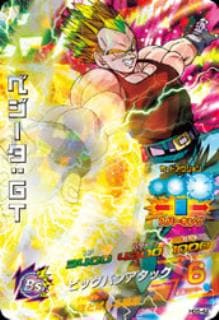 �ڥ����ʰ¡�HG5-42 �٥�������GT SR