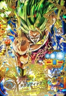 スーパードラゴンボールヒーローズ HG6-45 ブロリー キズ格安】HG6-45 ブロリー UR | 会員専用,【会員専用】 DBH キズ