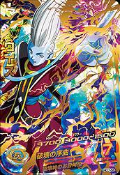 �ڥ����ʰ¡�HG7-58 ������ UR