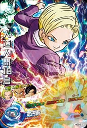 �ڥ����ʰ¡�HG9-51 ��¤�ʹ�18�� SR