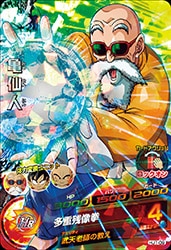 �ڥ����ʰ¡�HJ1-09 ����� SR