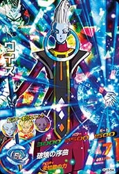 �ڥ����ʰ¡�HJ3-54 ������ SR