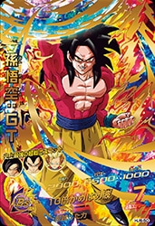 C*k様 ドラゴンボールヒーローズ　URまとめ売り　50枚セットキズ キズ格安】HJ6-50 孫悟空：GT UR | 会員専用,【会員専用】 DBH キズ