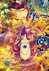 �ڥ����ʰ¡�HJ7-58 ����ζ UR