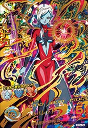 �ڥ����ʰ¡�HGD4-54 �ȥ� UR