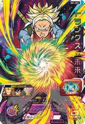 トランクス未来 アウトレット 状態A-〕トランクス：未来【SR】{FB01-050}