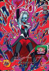 �ڥ����ʰ¡�SH2-CP8 �Ź��ȥ� CP