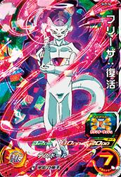 フリーザ:復活 公式サイト】NOAチャンネル｜ノアチャンネル