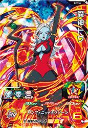 �ڥ����ʰ¡�SH7-54 ����ȥ� SR