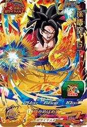 キズ格安】UM1-59 孫悟空：GT UR | 会員専用,【会員専用】 DBH
