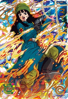 �ڥ����ʰ¡�UM2-037 �ޥ� UR