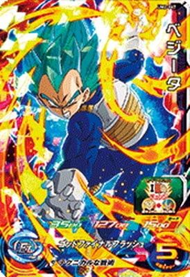 �ڥ����ʰ¡�UM2-047 �٥����� SR