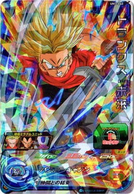 �ڥ����ʰ¡�UM3-040 �ȥ�󥯥���̤�� SR