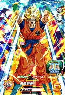 �ڥ����ʰ¡�UM4-042 ¹��� SR