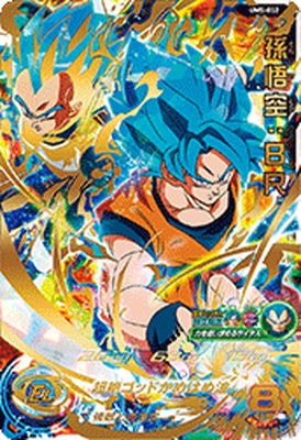 �ڥ����ʰ¡�UM5-052 ¹������£� UR