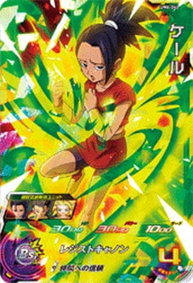 �ڥ����ʰ¡�UM6-043 ������ SR